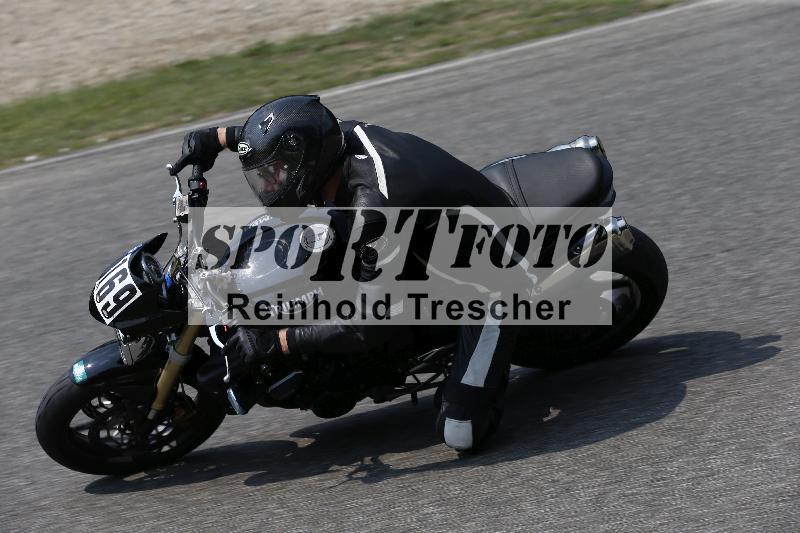 /29 26.07.2026  PROMAX ADR/Gruppe gruen/169